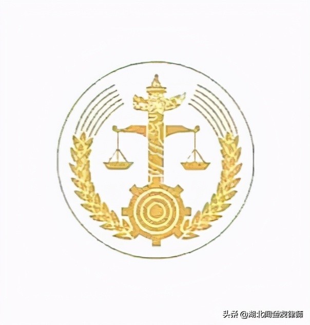 最高人民法院关于常见犯罪的量刑指导意见试行（2021修订版）