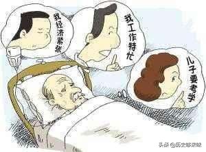 俗语“久病床前无孝子”，后半句更扎心，道出世态炎凉人情冷暖