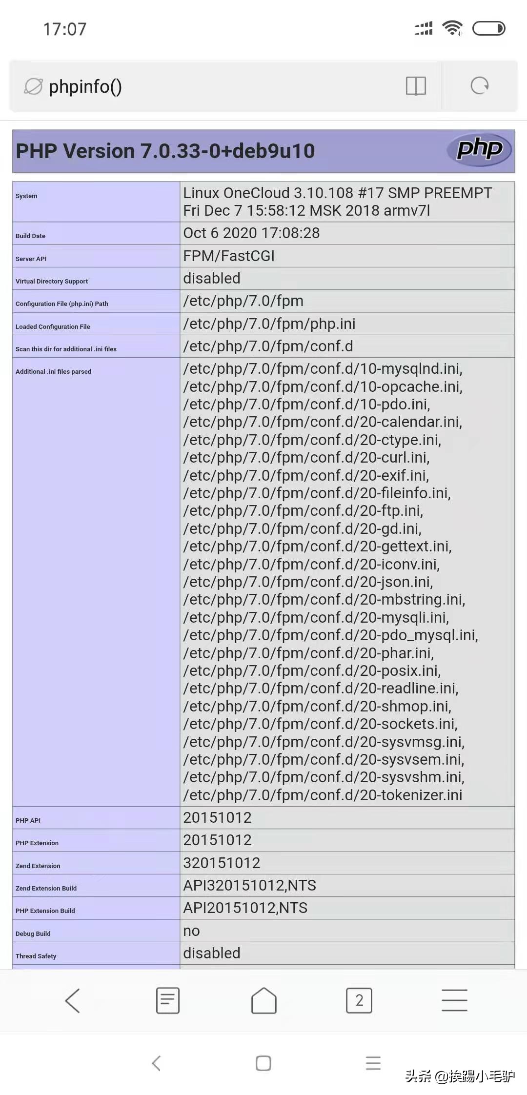 玩客云系列3之debian安装WEB环境nmp(下)