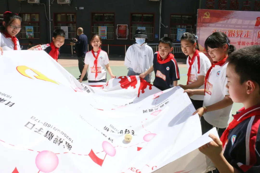 北京市通州区官园小学联合举办党史知识竞赛活动