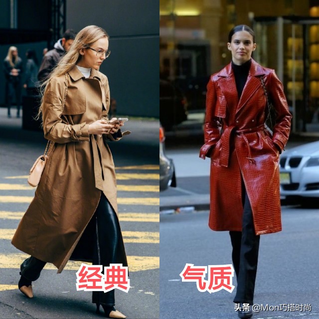 风衣凭什么能火这么久(风衣为什么)