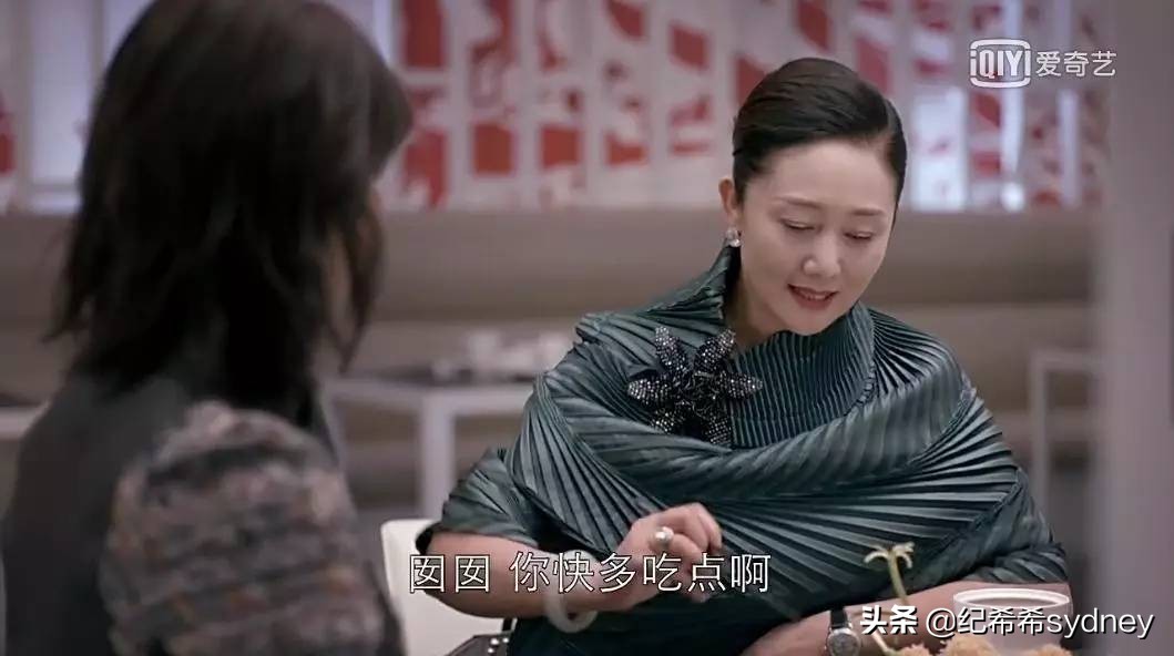 希希说大牌 | 《都挺好》vs《欢乐颂》看看职场精英都在戴什么表