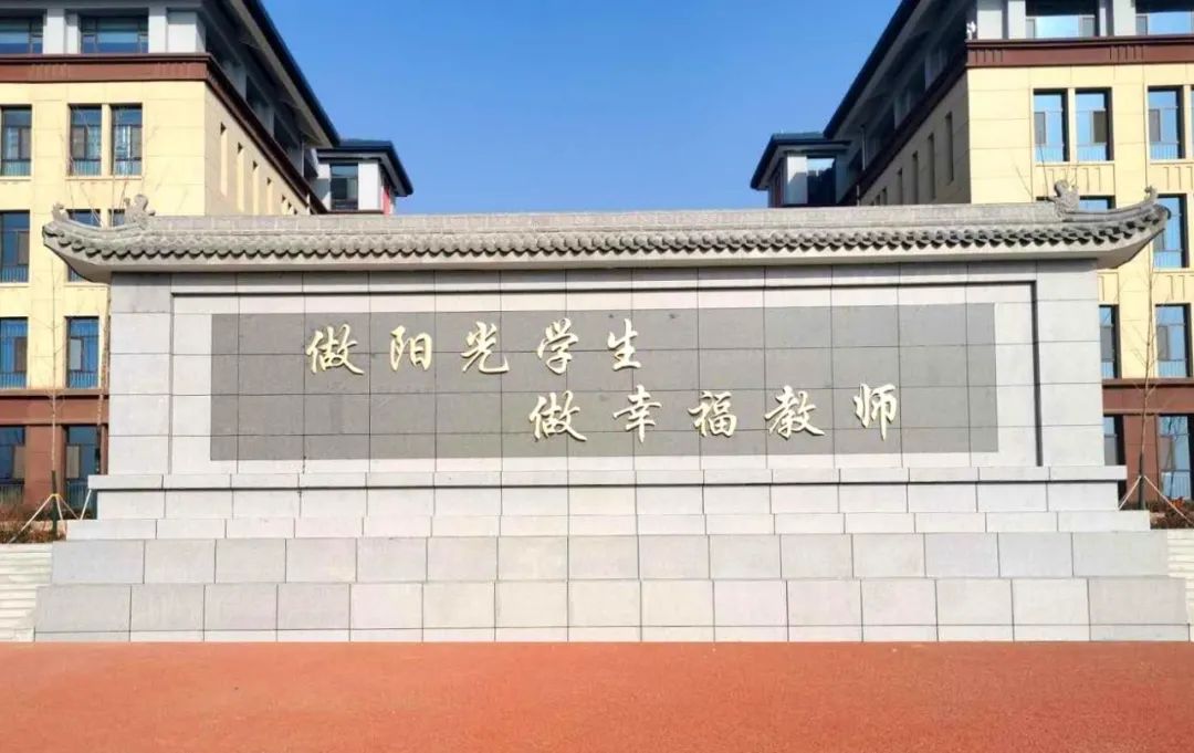 从“大唐现代”走向“美好未来”