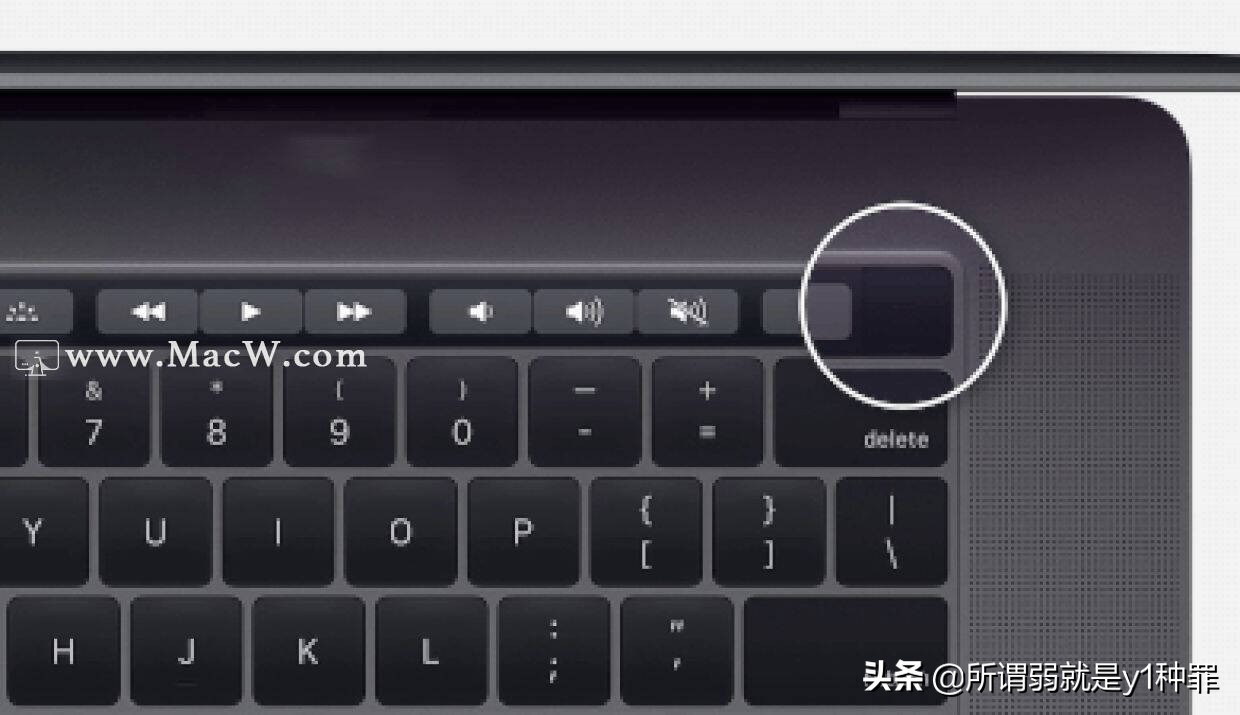 新款macbook帶touch bar 如何開機和強制關機