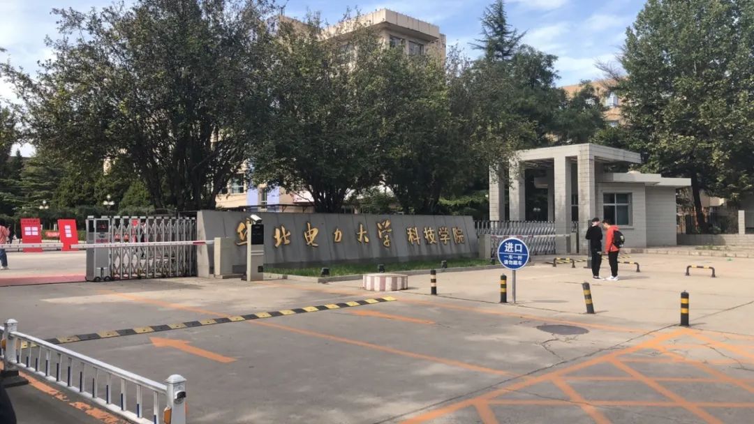 华北电力大学（保定）| 品味历史风韵，感受校园风采