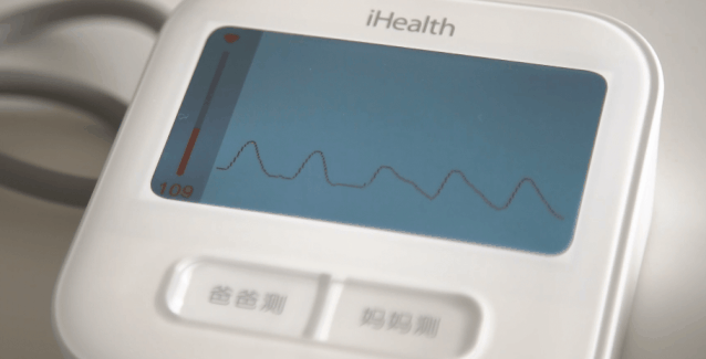 水银准？电子不准？超热销6款血压计大测评！你买的数据准确吗？
