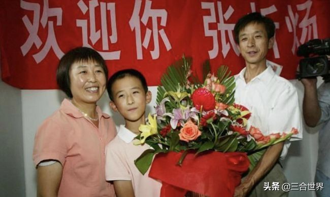 盘锦十大名人，张学良发动“西安事变”，王铁汉打响抗日第一枪