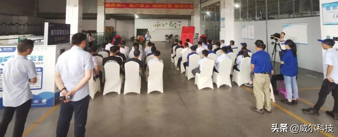 热烈祝贺威麟&铧汇盛智能车用尿素加注机200台下线