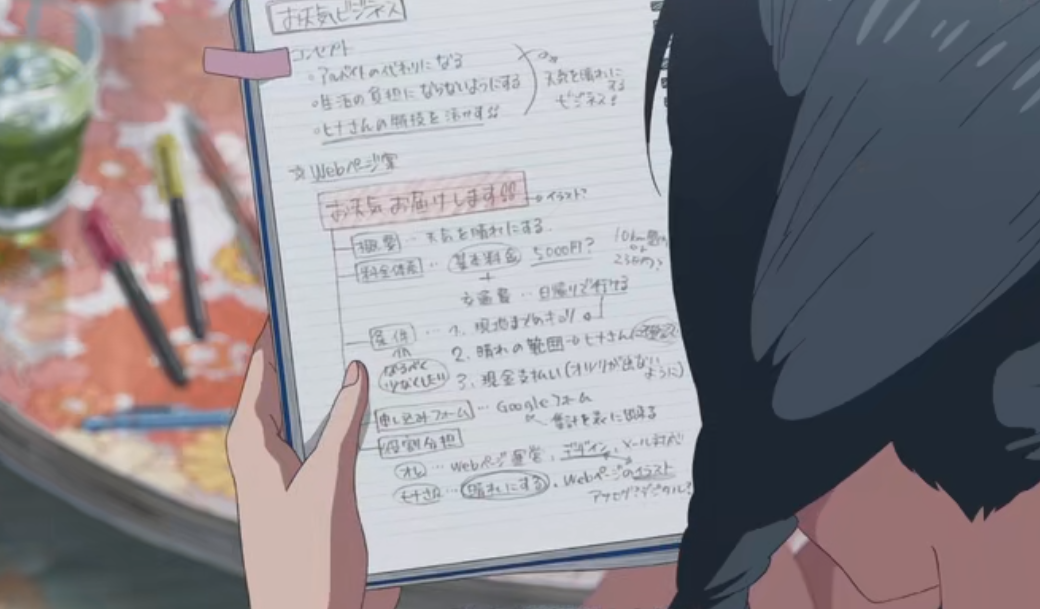 给低学历人的12条弯道超车建议