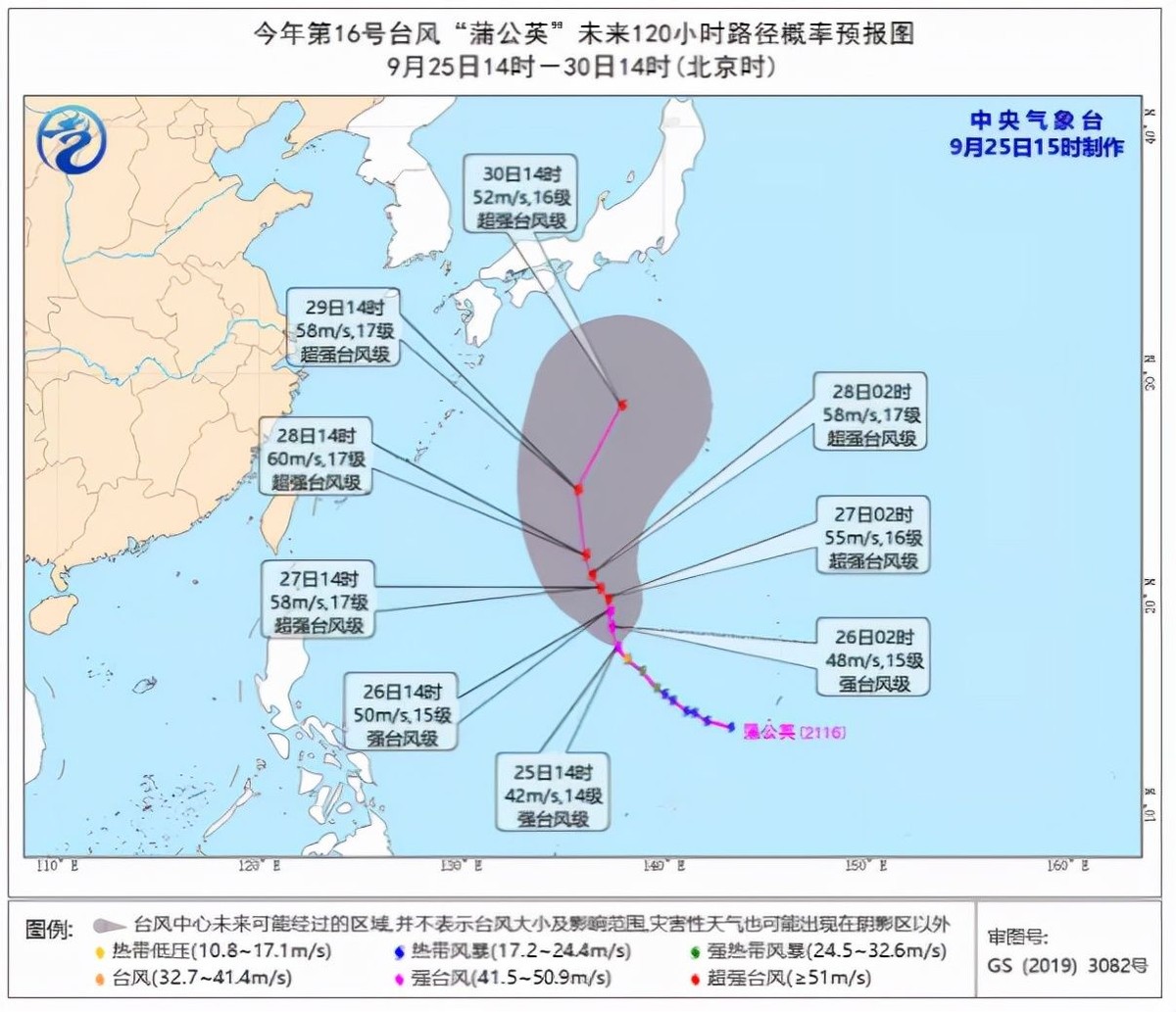 南方热浪滚滚，北方提前降温！为何今年我国气候会如此“反常”？