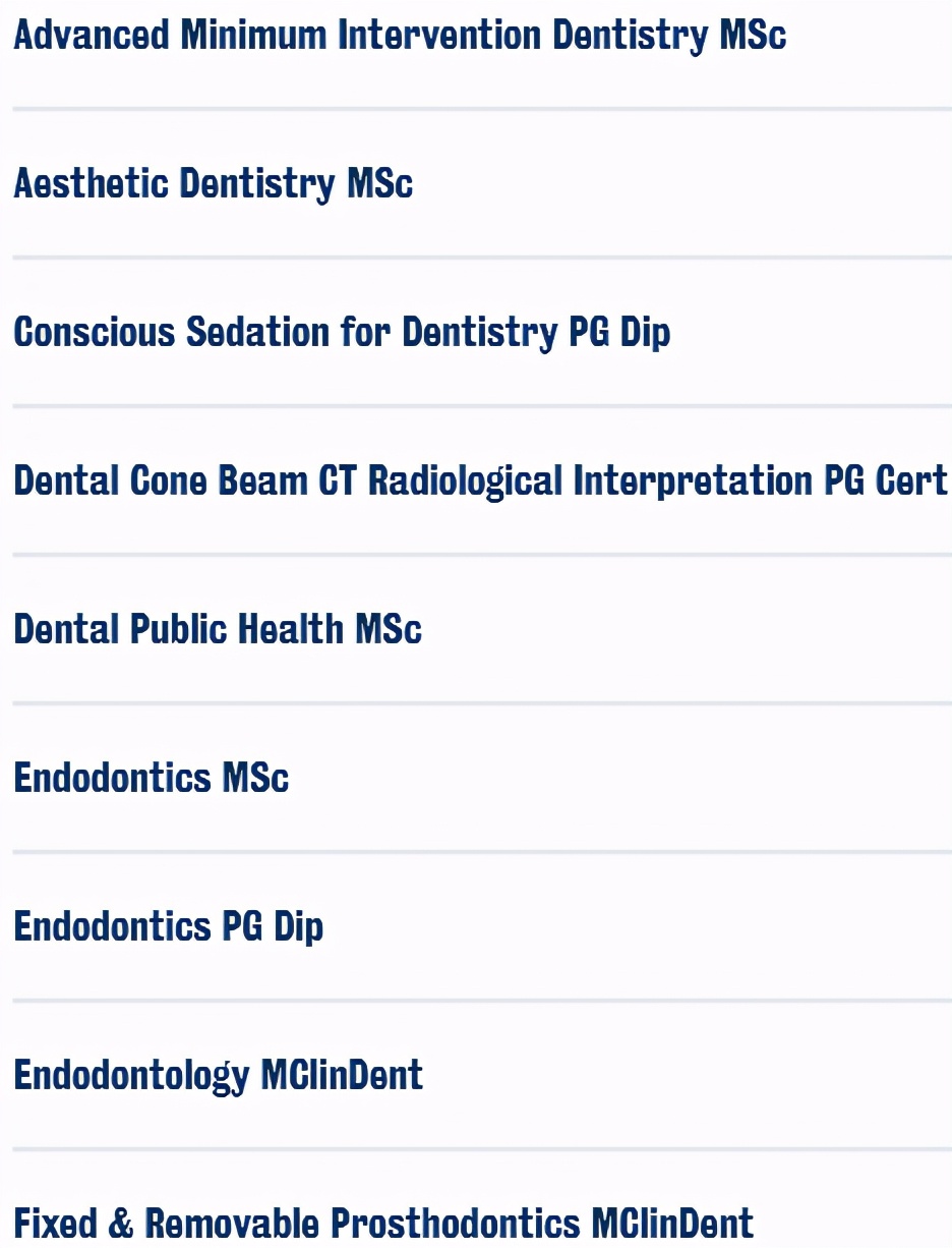 伦敦大学国王学院(KCL)：牙医/口腔专业研究生项目介绍