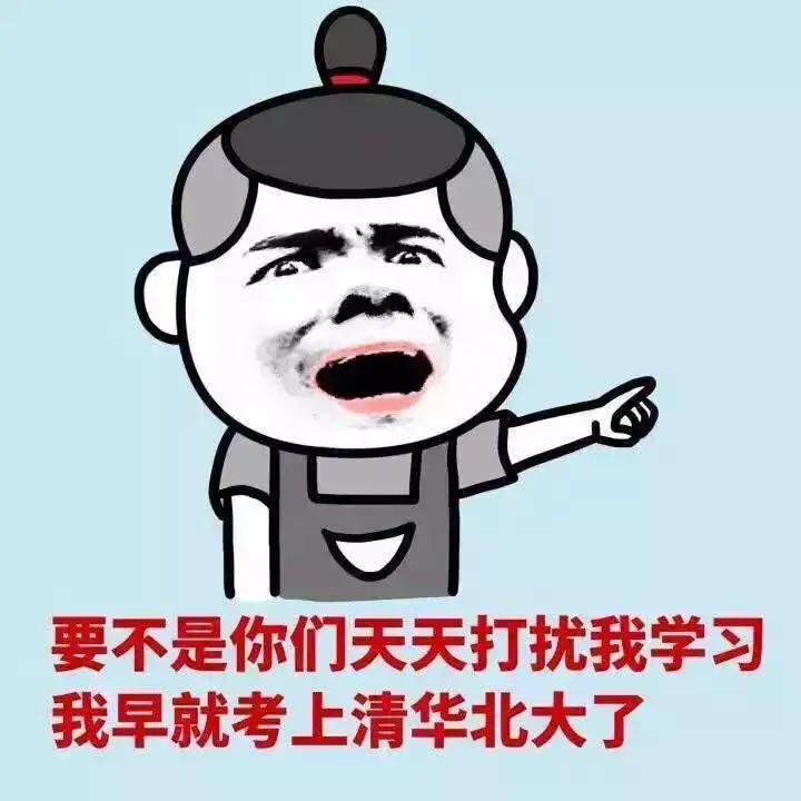 约会撩妹表情包 给你一个超大的么么哒。