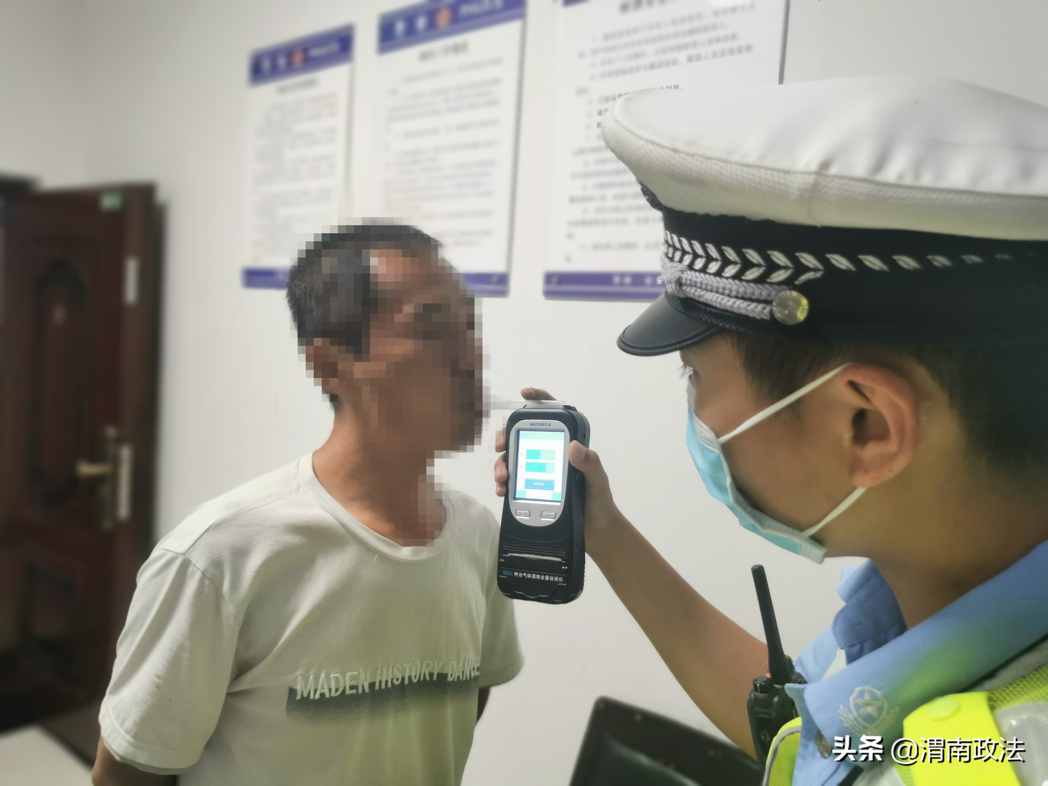 渭南市交通违章查询,