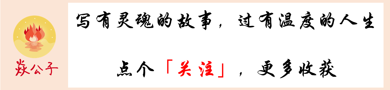 辞职簽了“竞业協議”，半年内不得从事相关工作，此要求合理吗？