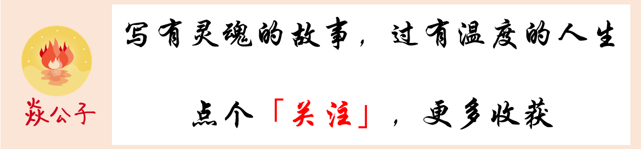 辞职签了“竞业协议”，半年内不得从事相关工作，此要求合理吗？