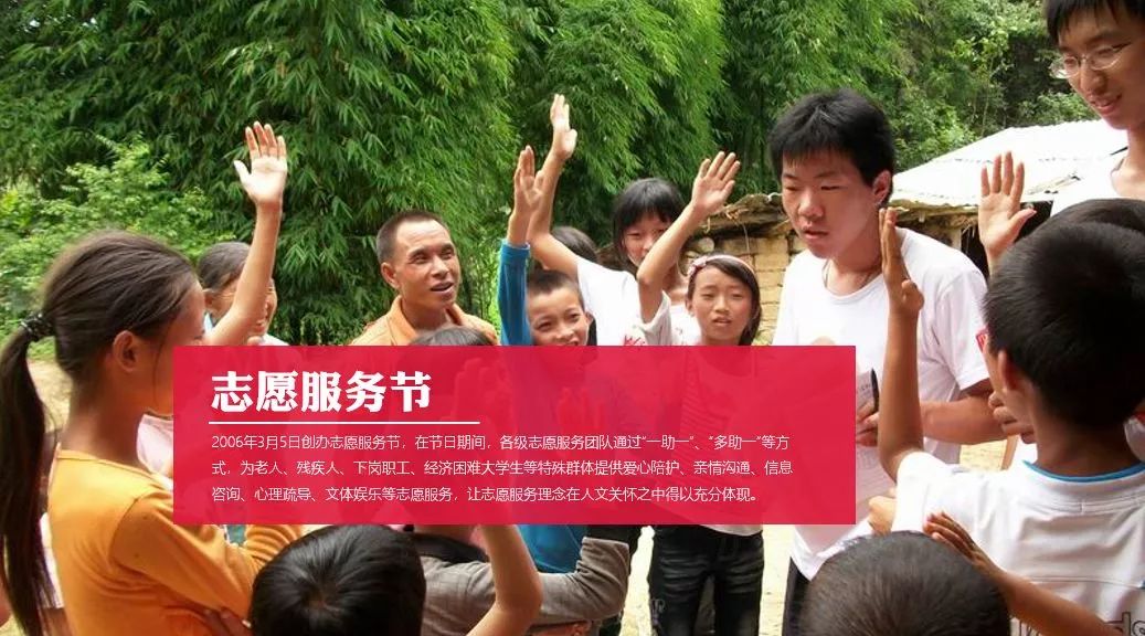 为什么选择中国石油大学（华东）？这10大理由足够吸引你！