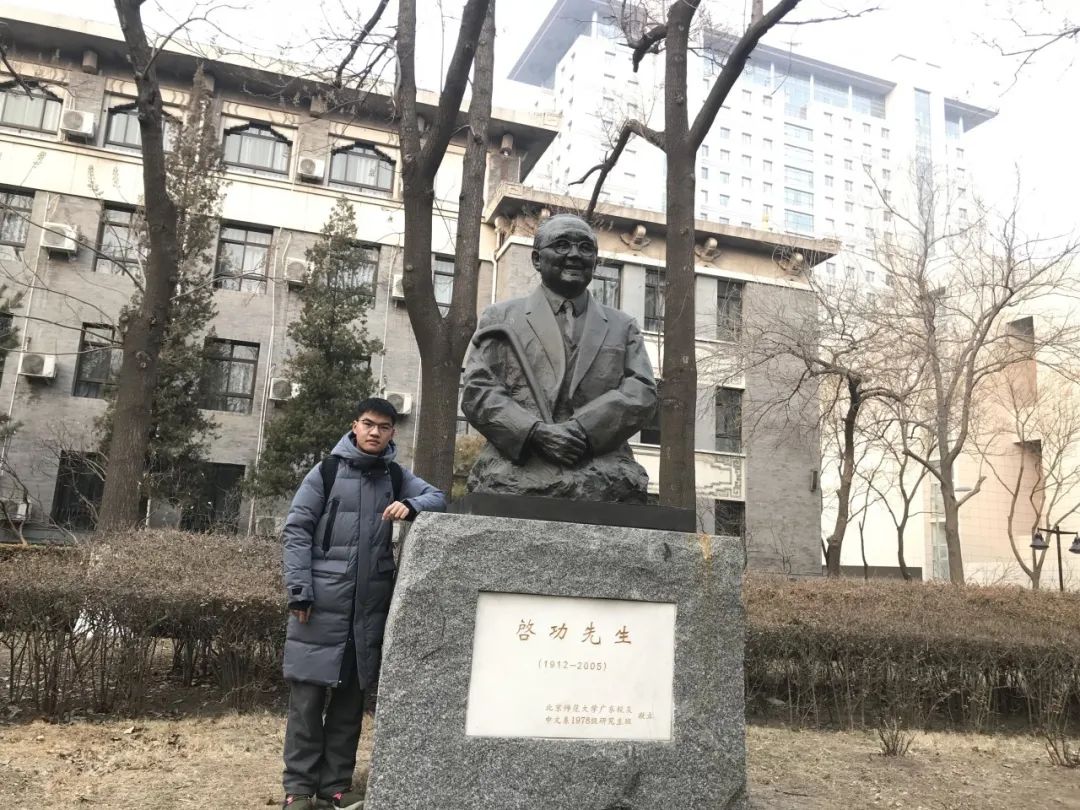 勤奋上进好青年李彦祺：青春力量 不负韶华