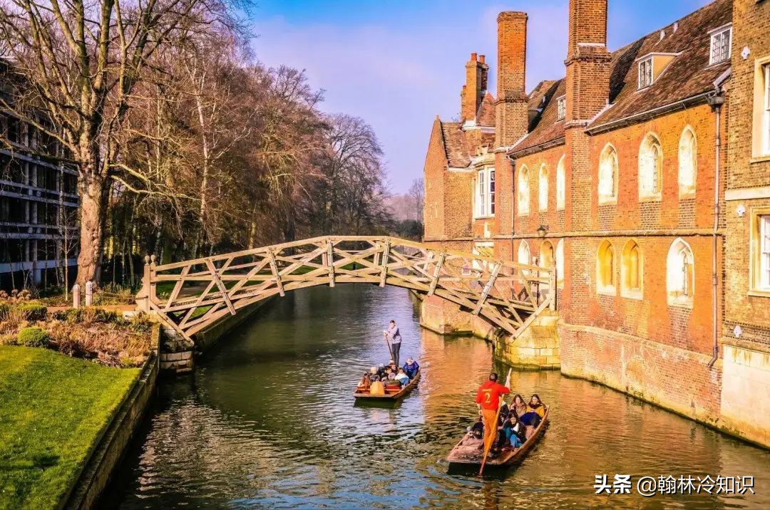 牛津、剑桥、哈佛、耶鲁本一家，扒一扒这些世界名校的恩怨史