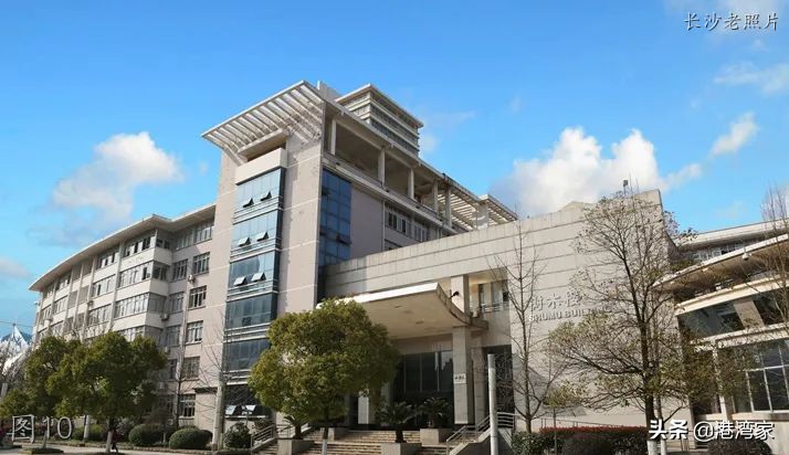 中南林学院老照片：校舍，旧图书馆，忆同学少年，风华正茂