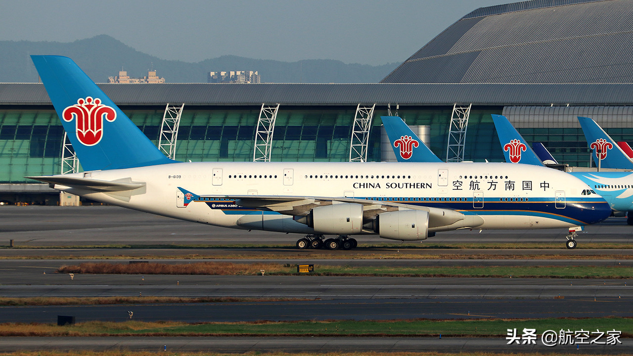 一架注册号为b-6136的a380客机,刚刚执行cz344号航班——从澳大利亚