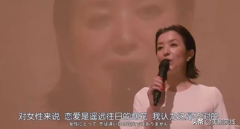真了不起。看了这个岛上的国剧后，我知道了演艺圈是多么的混乱。