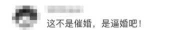 深扒！15年前一起合租，曾4次公开表白吴昕！确定海涛不爱梦辰