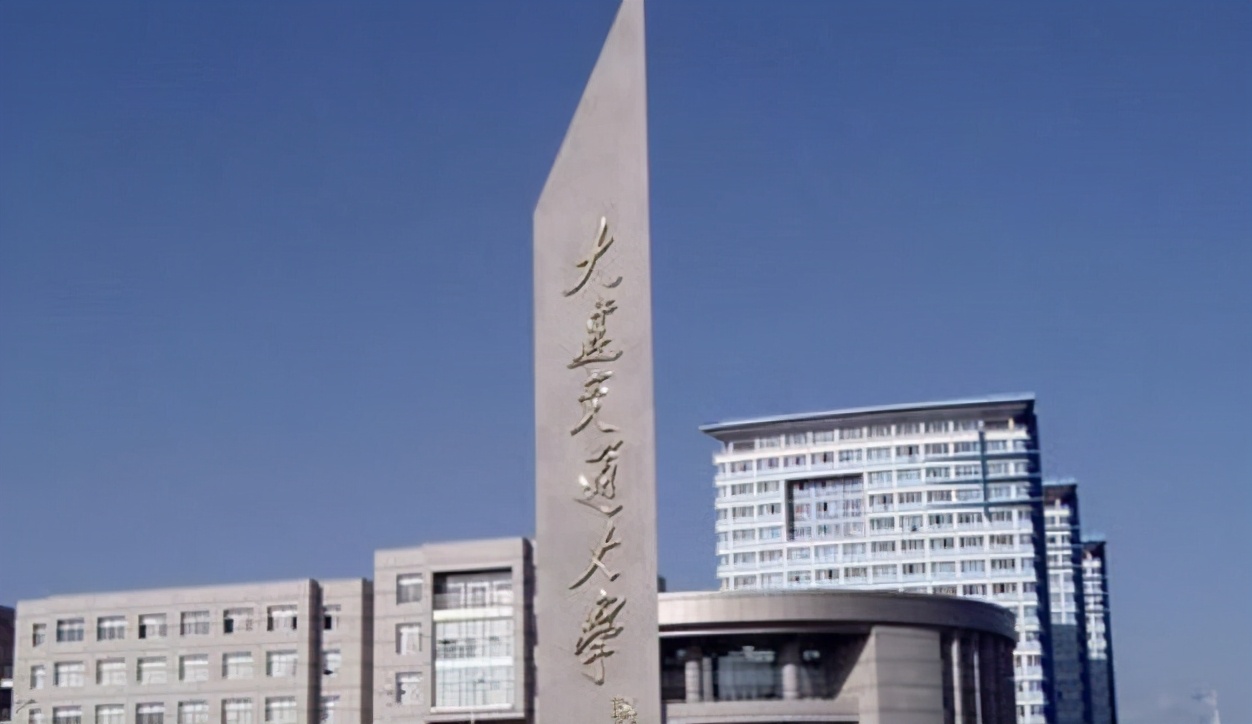 毕业后想进入铁路局，4所交通类大学不要错过，就业率高待遇好