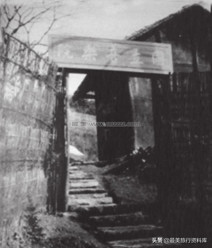 中央音乐学院的前身和发展历史