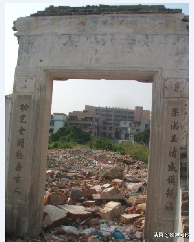 书法冠场——香山著名书法家鲍俊“宗祠”、“庙宇”书法集锦