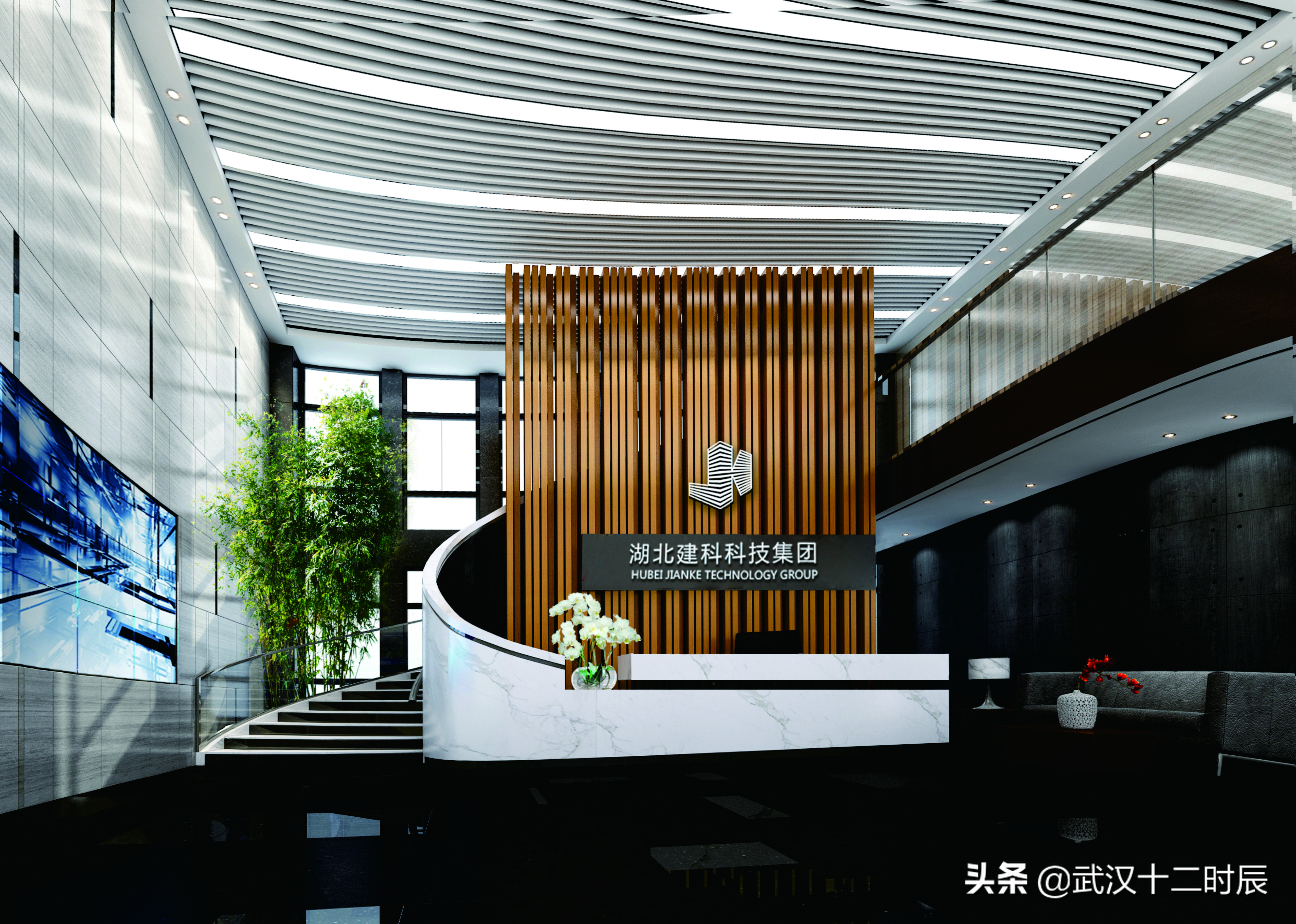 湖北第11家工程设计综合甲级设计院诞生，武汉夯实“设计之都”