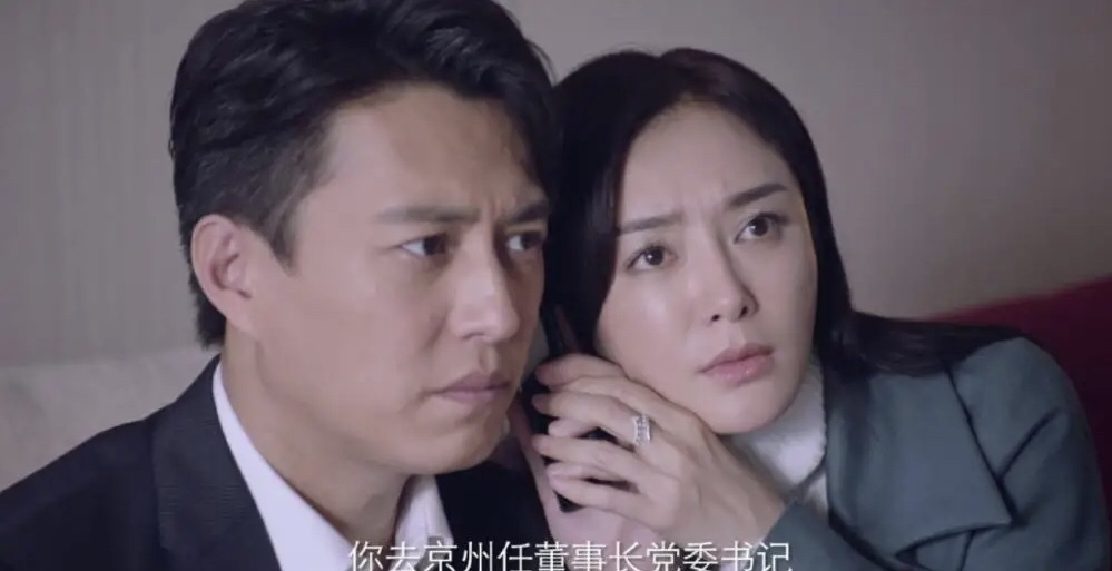 “我的子宫使不使用，关你什么事？”单身的秦岚，凭什么这么霸气