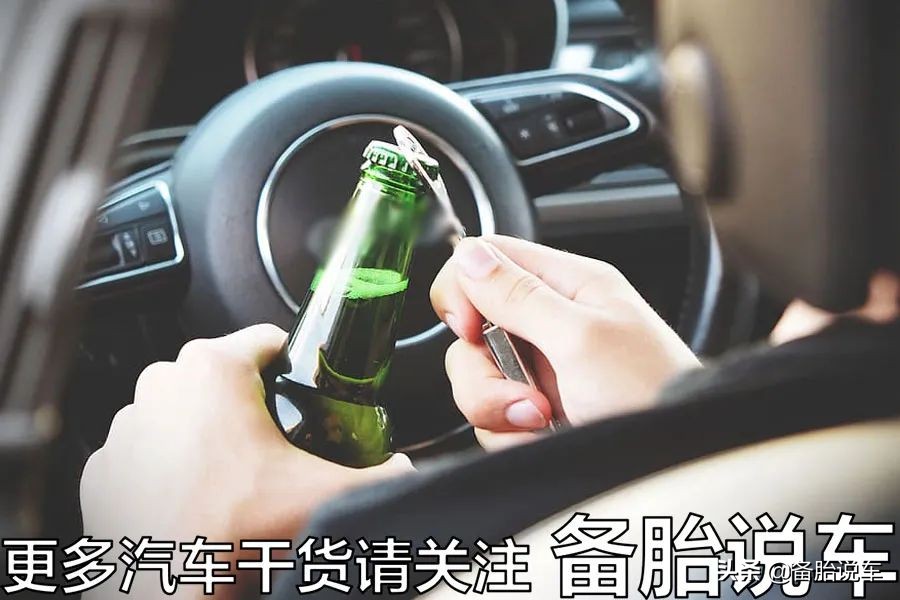 脖子疼、腰疼、胃疼，经常开车如何预防“汽车病”？#守法知礼平安陇原#