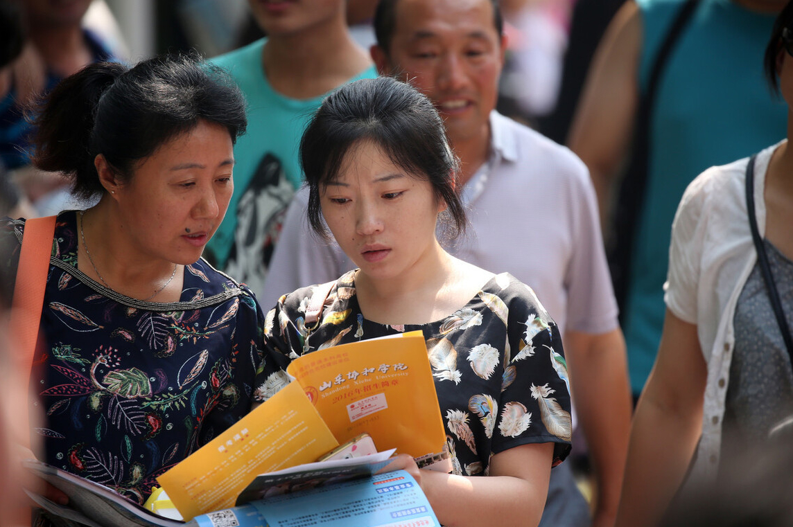 辽宁高校排名出炉，东北大学位列第2，大连海事赶超辽大挤进前5