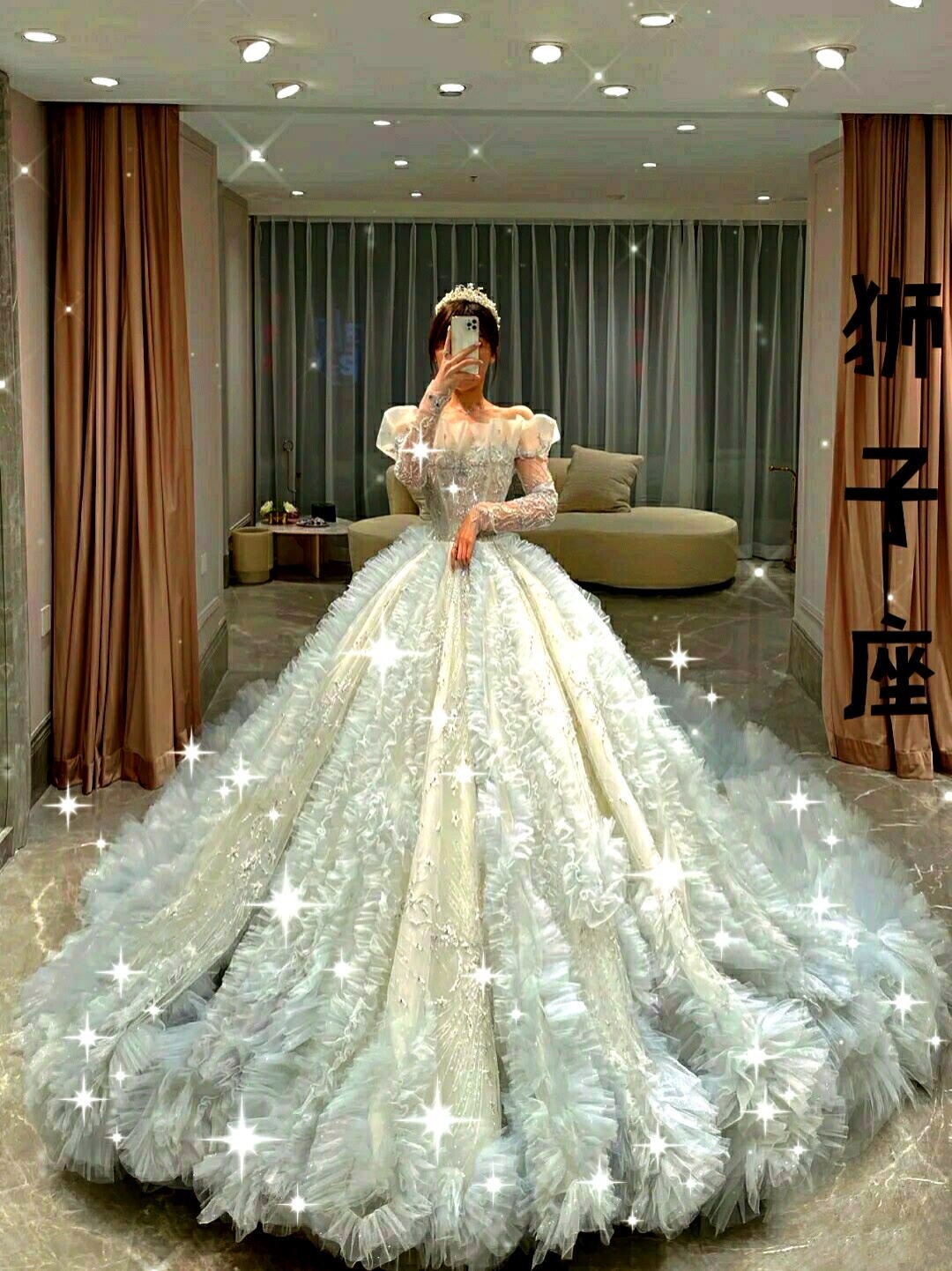 12星座 公主 礼服连衣裙 - 百科全说