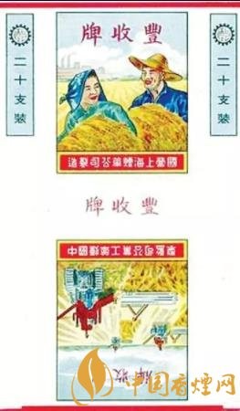 上世纪80年代，“皇帝”香烟大行其道，“武则天”牌多如牛毛