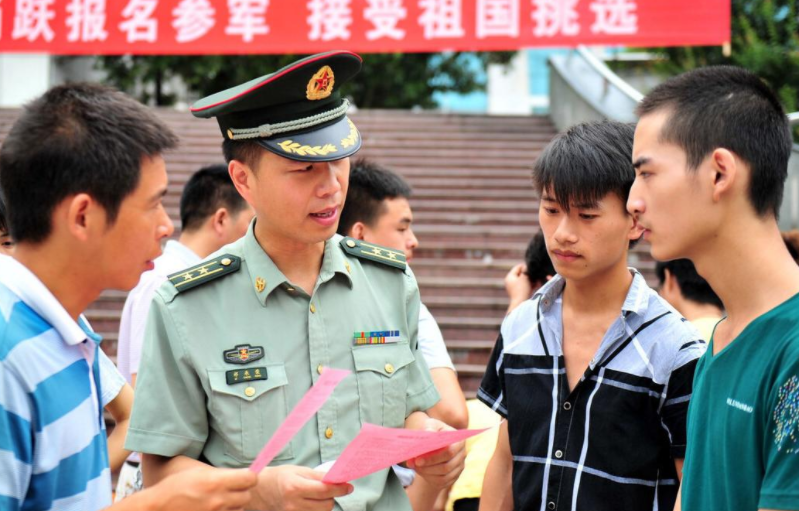 2022年参军政策有调整，这几类学生将不能当兵，学生报考前先自查