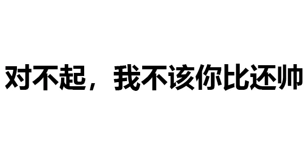 有钱人终成眷属