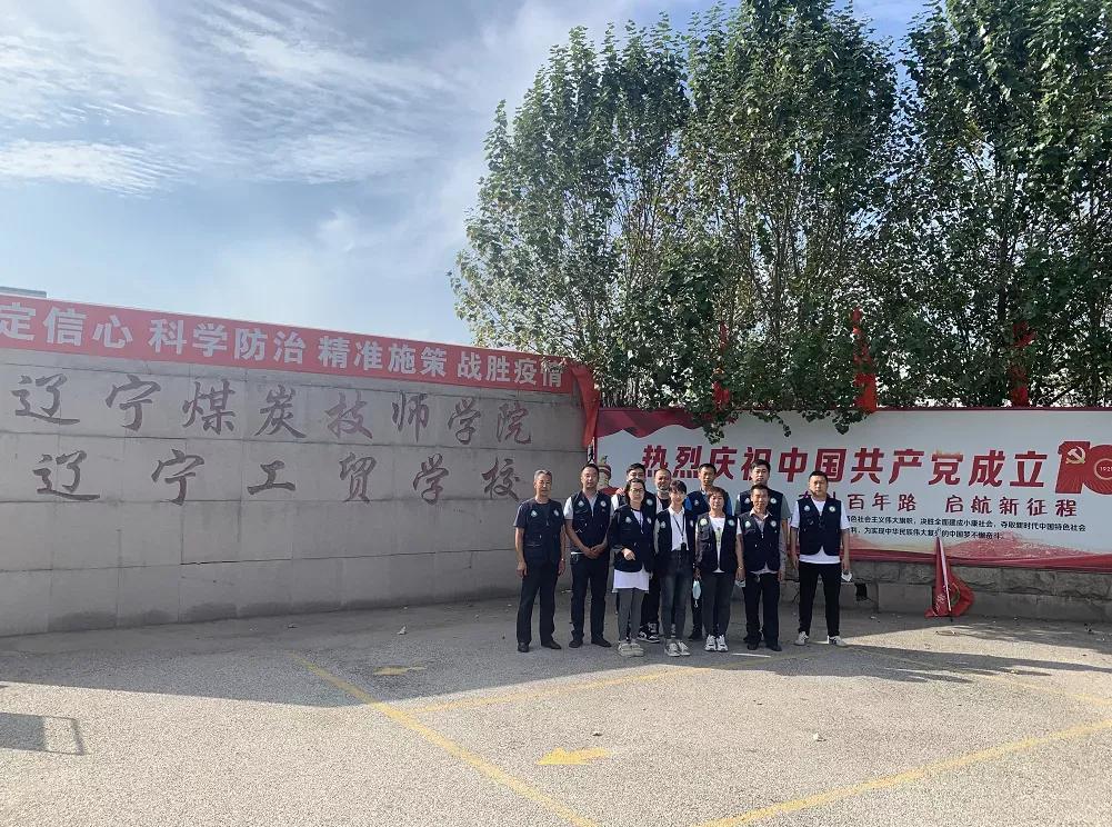 筑牢禁毒防线，共创无毒校园——沈北新区禁毒宣传进校园系列活动