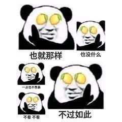 七夕不惧孤单，单身日也能过出精彩与浪漫