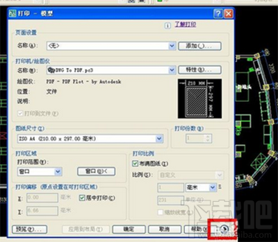 CAD图形能显示却无法打印是什么情况，怎么解决？