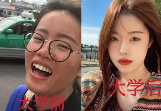 大学四年前后对比照火了，多数学生逆袭成功，医学生却是例外