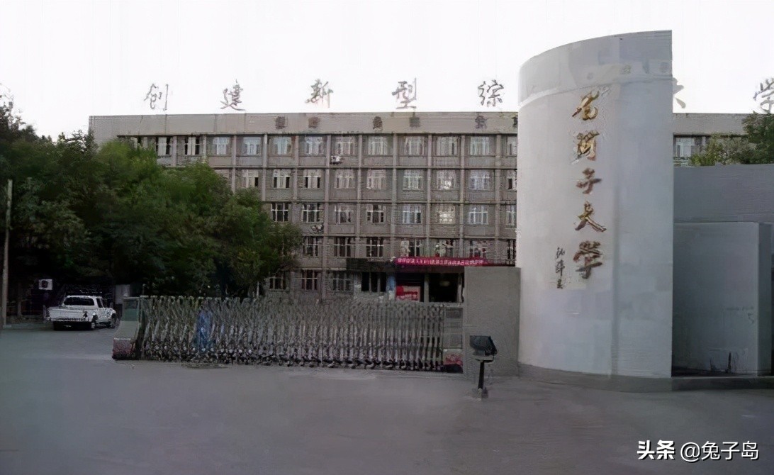 最新出炉：2021年新疆自治区大学排名！新疆大学继续领跑