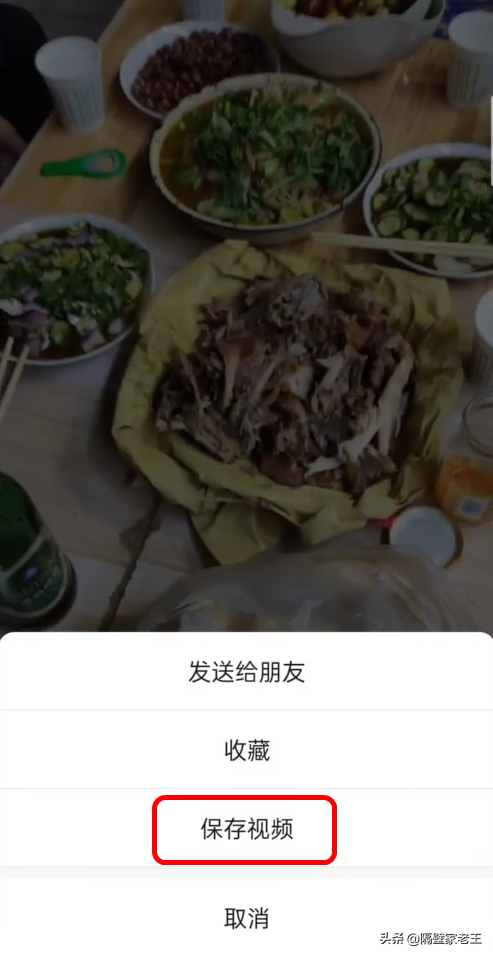 微信小技巧分享（二）：扒一扒微信朋友圈里隐藏的10个小技巧