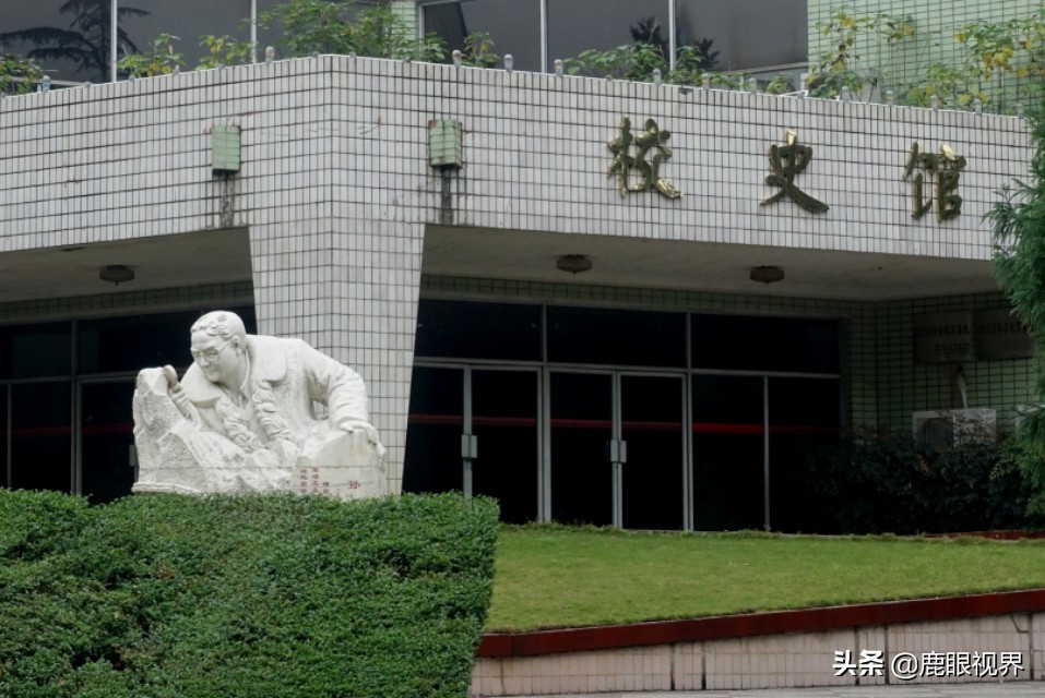 鹿眼视界 · 我的随拍之354 西南石油大学南充校区一瞥