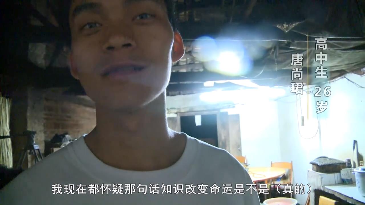 “高考疯子”复读12年，为2万奖金从“211”退学，今年他又来了…