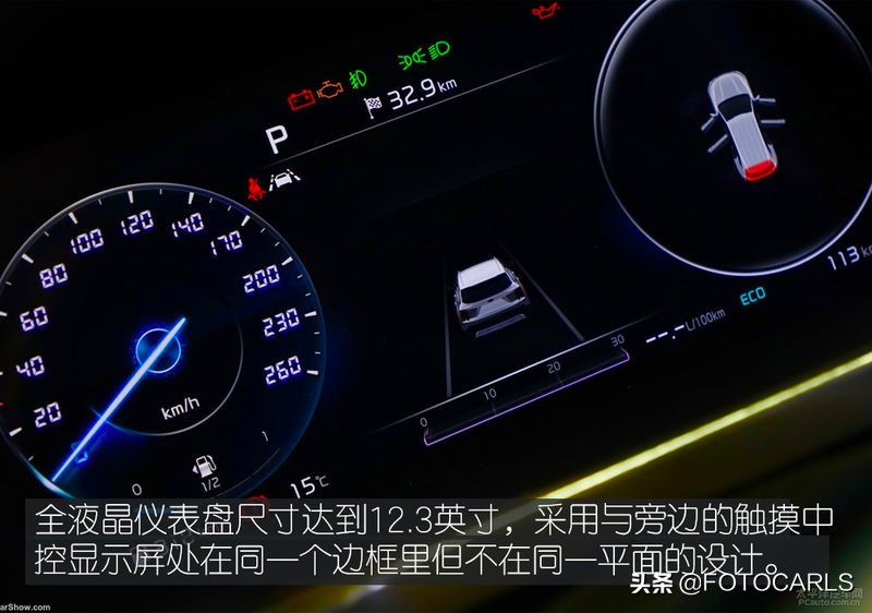 能与汉兰达一战？一代起亚索兰托静态体验