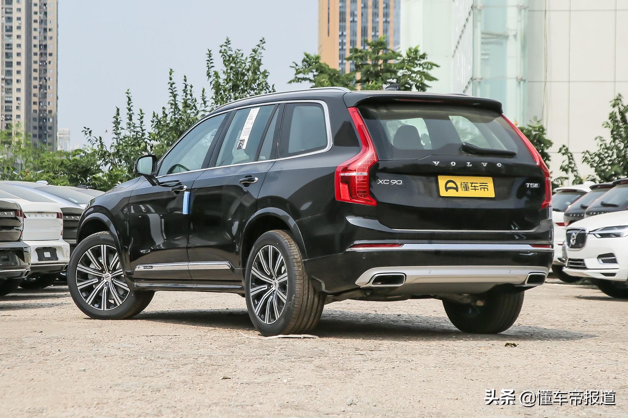 89万起 2021款沃尔沃xc90上市