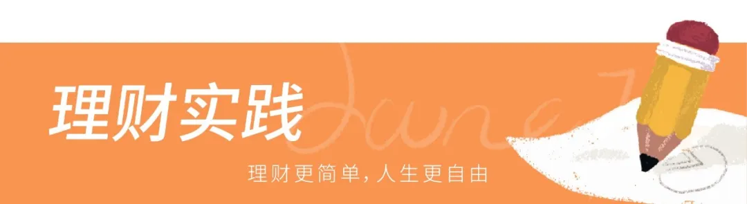 扔怎么读（1张）