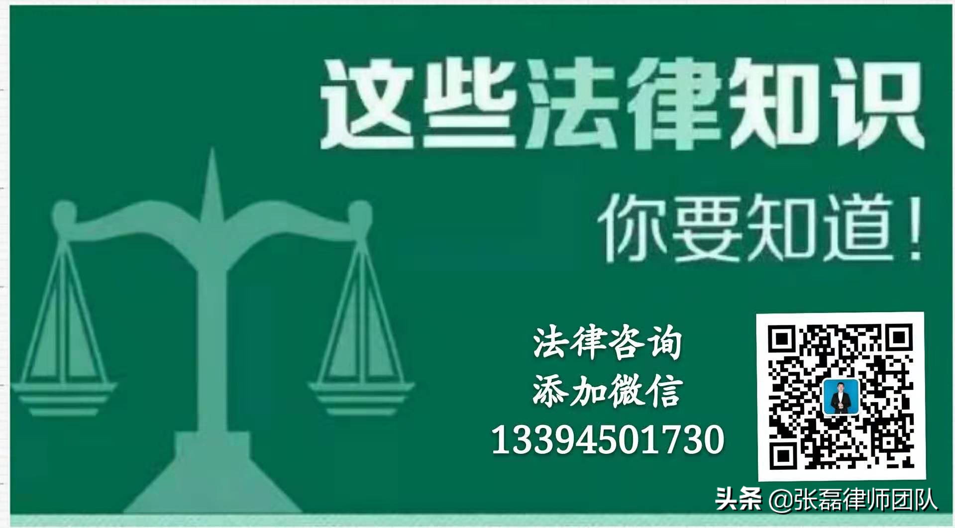 “借条官方范本”，这么写才好使