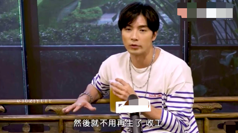 贺军翔道歉否认重男轻女，曾称三胎是儿子才要，结婚四年生俩女儿